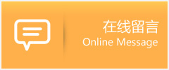 蒲城助孕中心