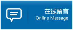 蒲城助孕中心