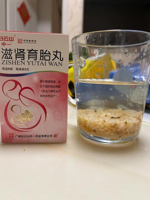 10个月的国内代孕宝宝吃什么