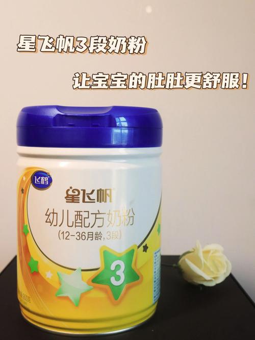 吃什么奶粉对国内第三代代孕宝宝好