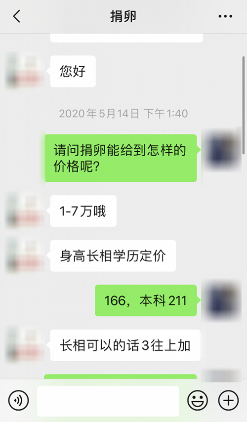 代孕网有哪些